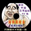 ʹword
